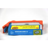 Remanufactured HP CD972AN (HP 920XL) high yield cyan ink cartridge