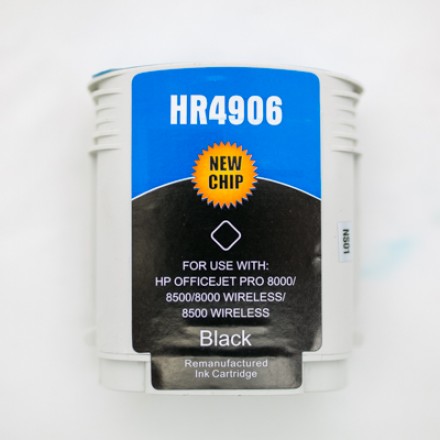 Remanufactured HP C4906AN (HP 940XL) high yield black ink cartridge